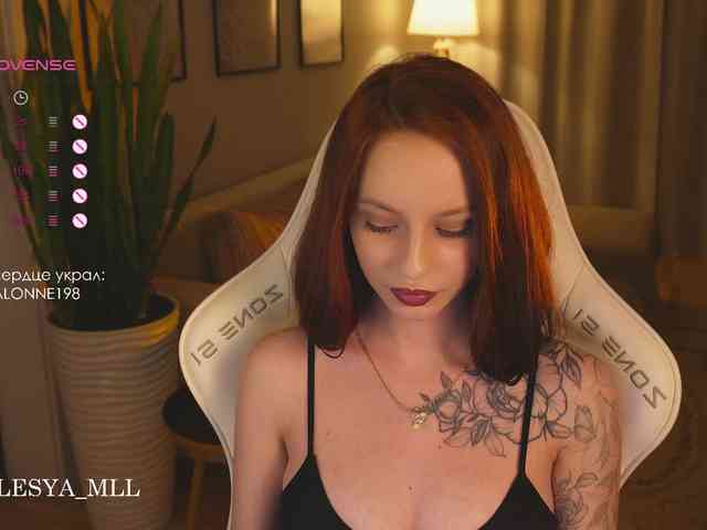 xxx_lesya webcam