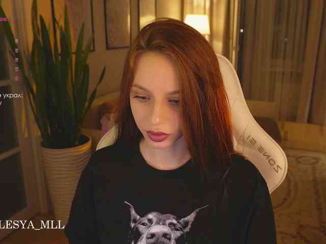 xxx_lesya webcam