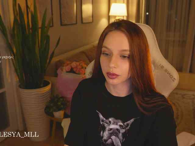 xxx_lesya webcam
