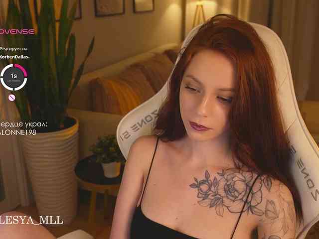 xxx_lesya webcam