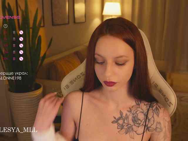 xxx_lesya webcam