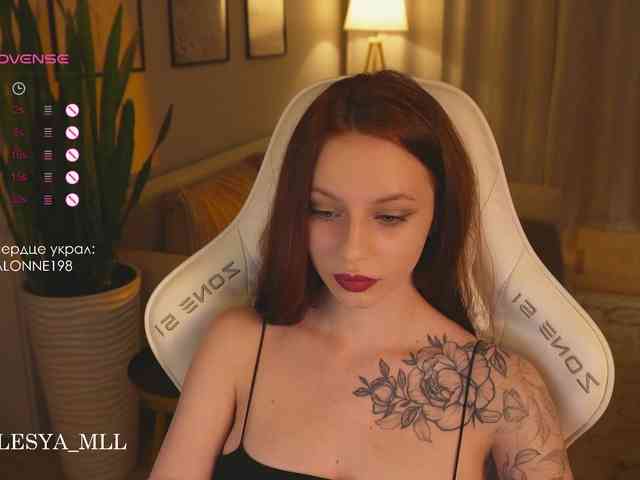 xxx_lesya webcam