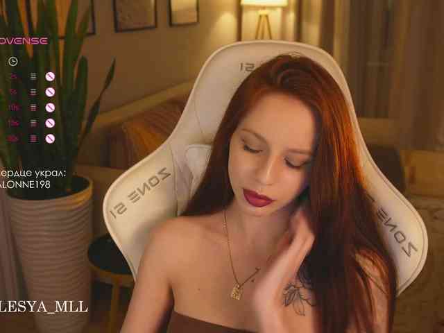 xxx_lesya webcam