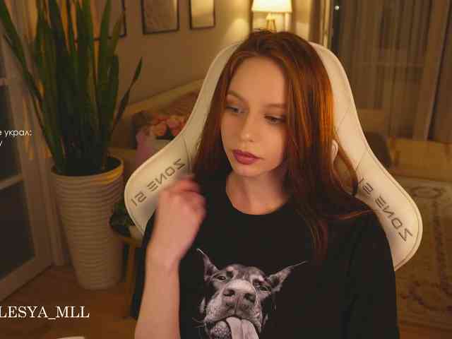 xxx_lesya webcam