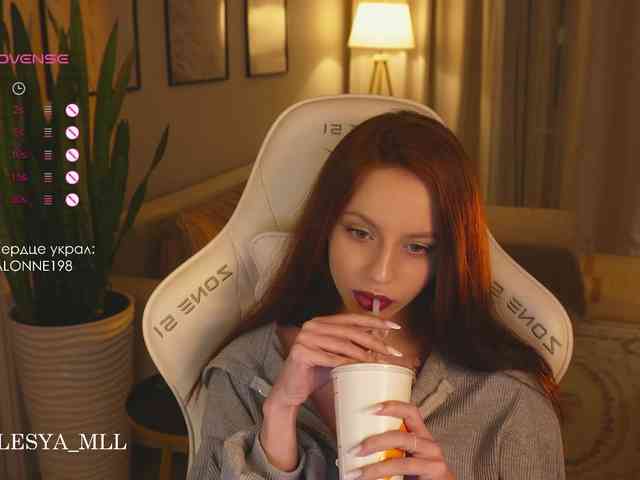 xxx_lesya webcam