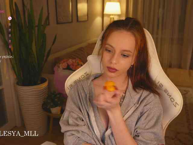 xxx_lesya webcam