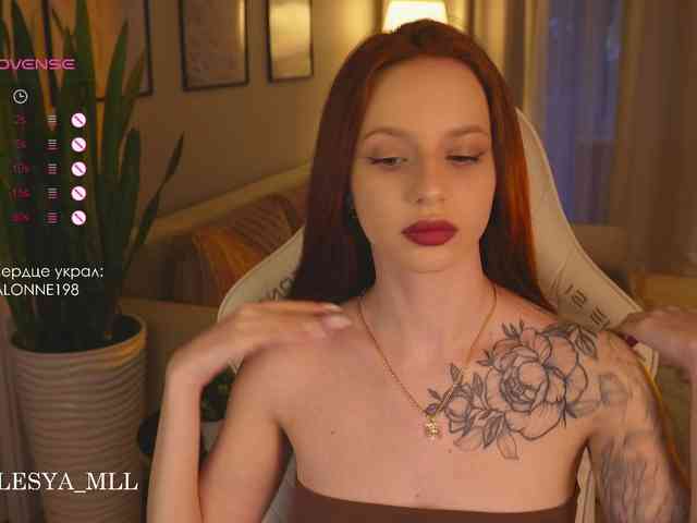xxx_lesya webcam