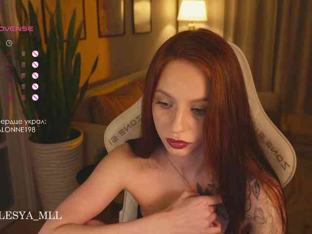 xxx_lesya webcam