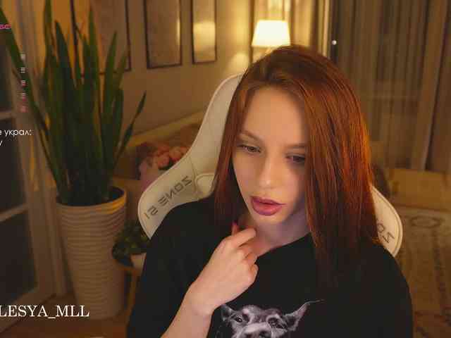 xxx_lesya webcam