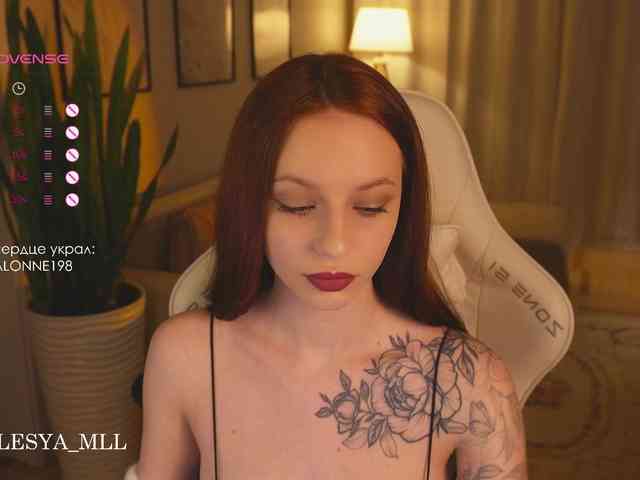 xxx_lesya webcam