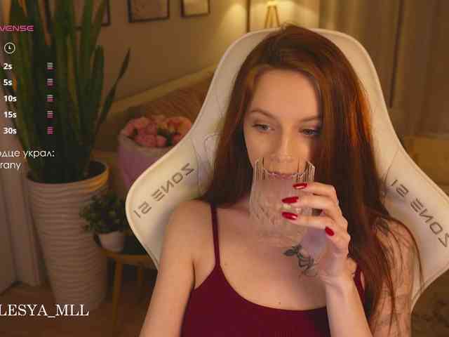 xxx_lesya webcam