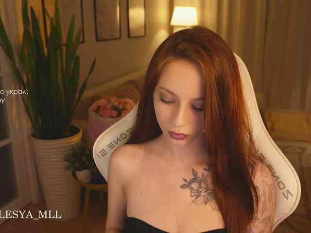 xxx_lesya webcam