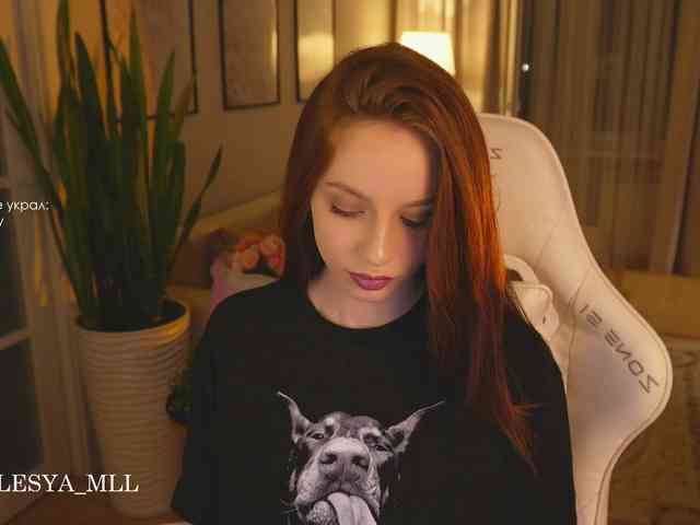 xxx_lesya webcam