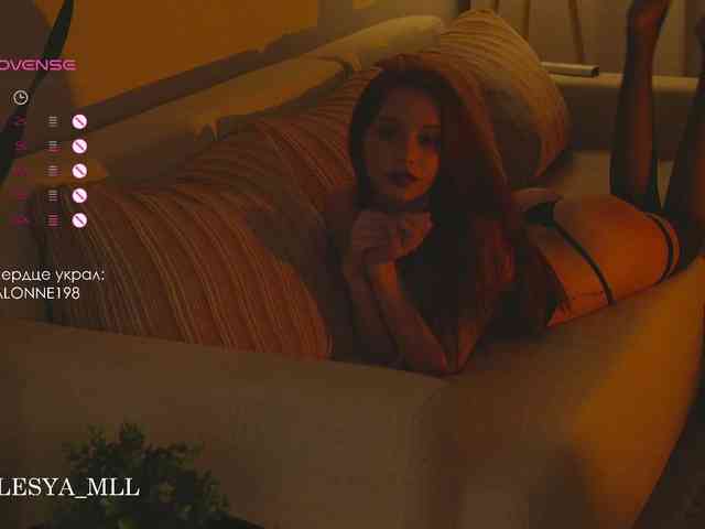 xxx_lesya webcam