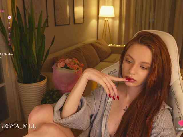 xxx_lesya webcam