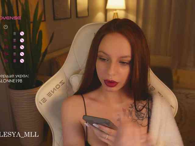 xxx_lesya webcam