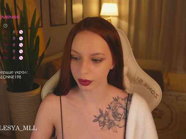 xxx_lesya webcam