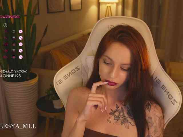 xxx_lesya webcam
