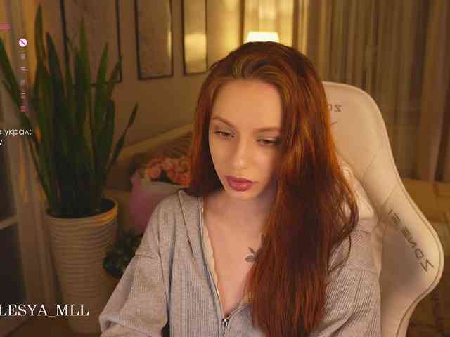 xxx_lesya webcam