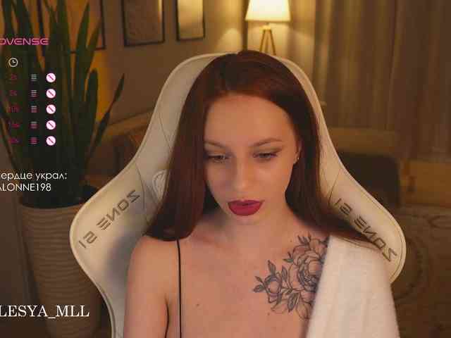 xxx_lesya webcam