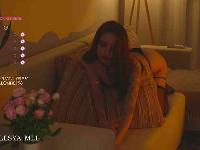 xxx_lesya webcam