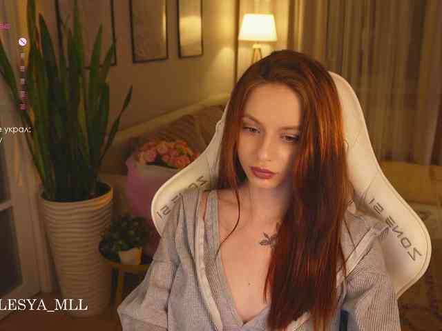 xxx_lesya webcam