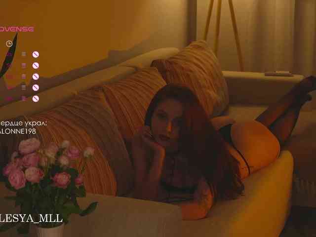 xxx_lesya webcam