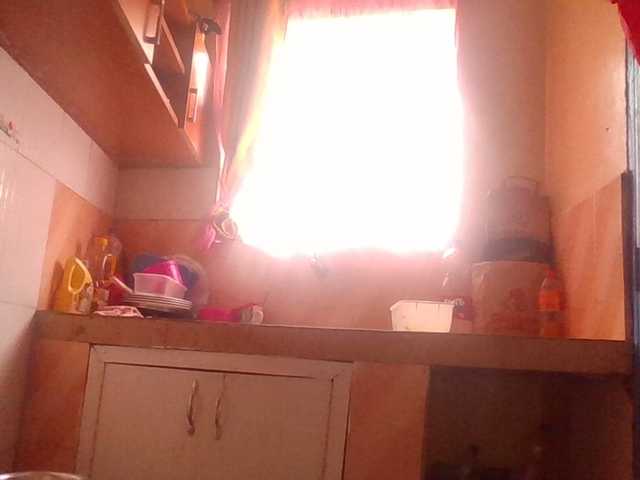 quqi's BongaCams show and profile