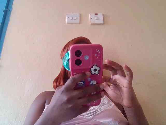 quqi webcam