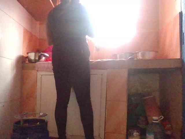 quqi webcam