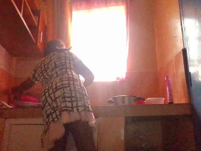 quqi webcam