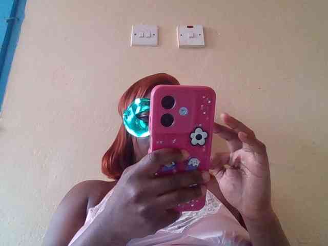 quqi webcam