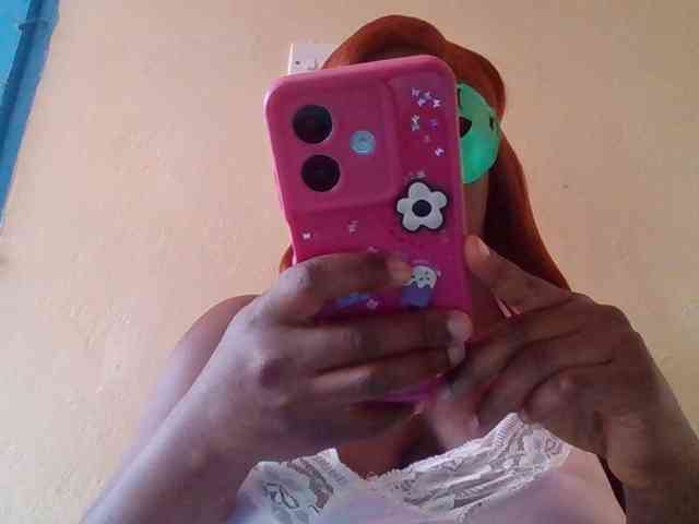 quqi webcam