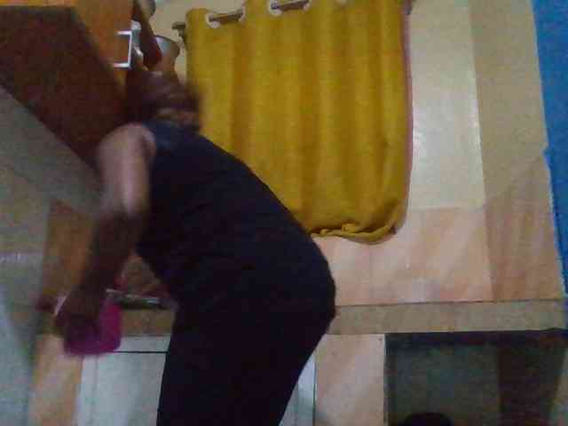 quqi webcam
