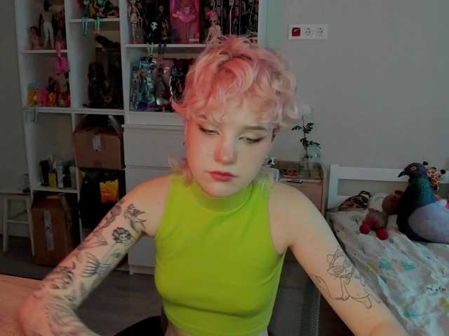 Cool-Love from BongaCams