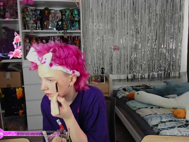 эросцена Cool-Love