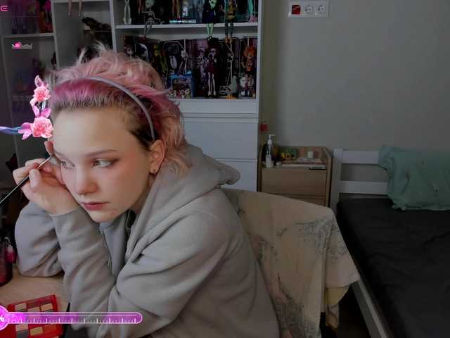 Preview of cool-love