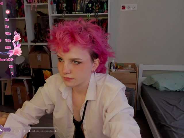 Preview of cool-love