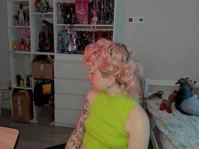 Cool-Love from BongaCams