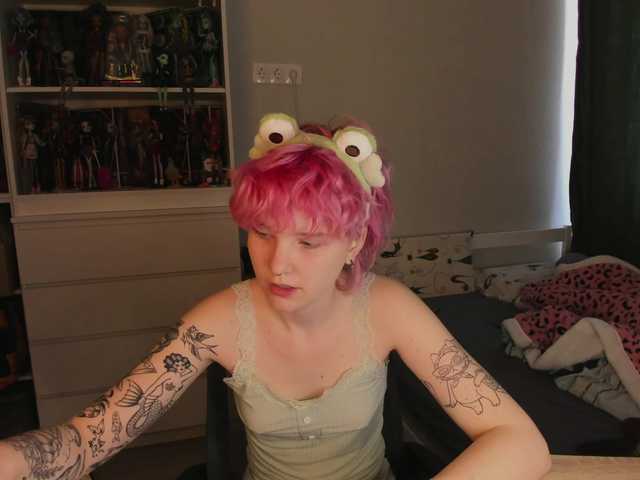 видео Cool-Love