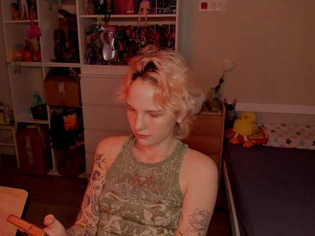 Preview of cool-love