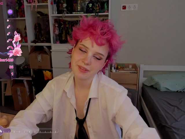 Preview of cool-love