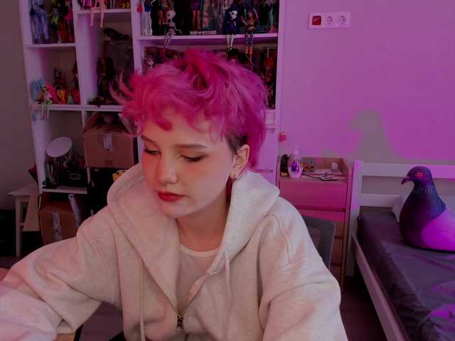 Preview of cool-love