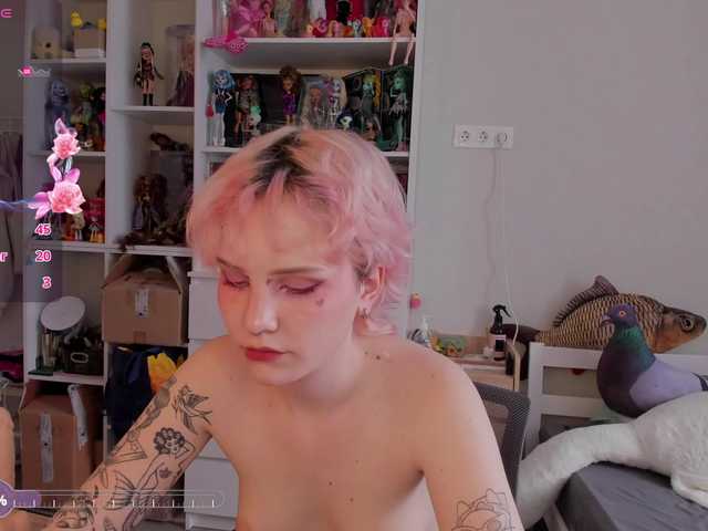 эросцена Cool-Love