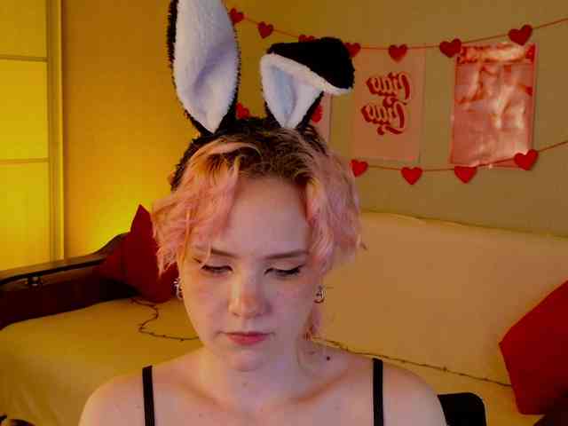 Cool-Love webcam