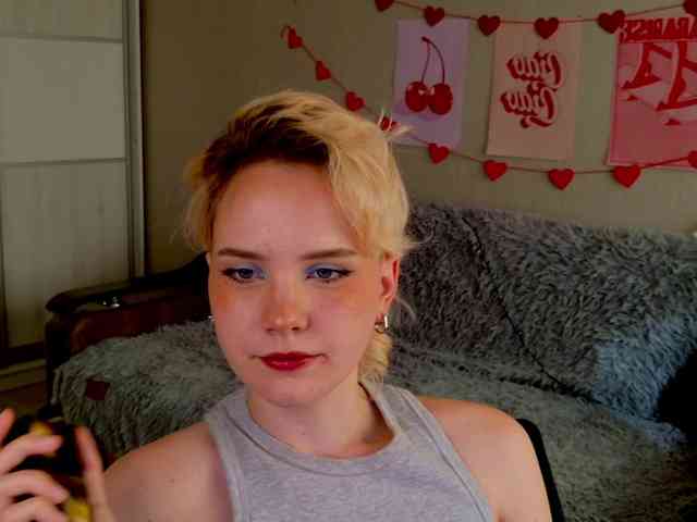 Cool-Love webcam