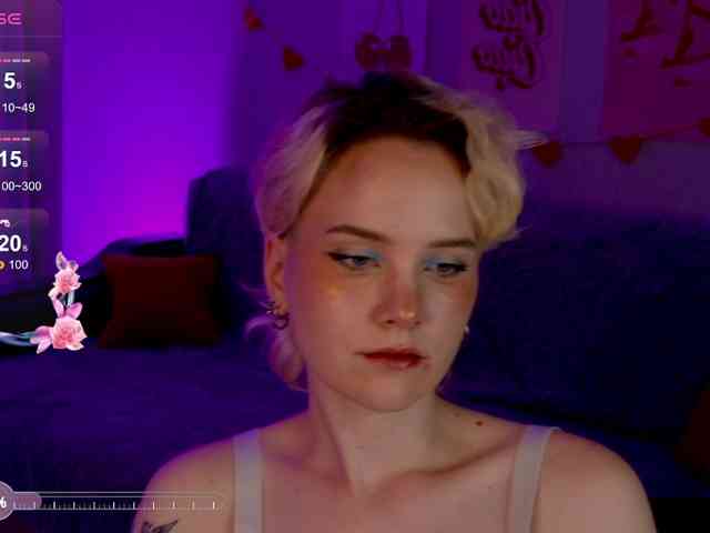 Cool-Love webcam