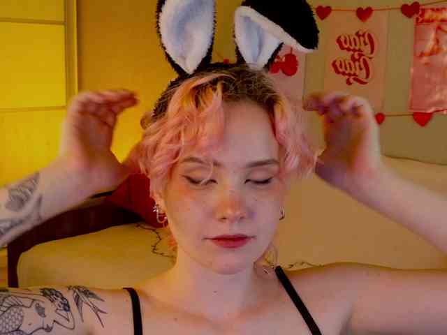 Cool-Love webcam