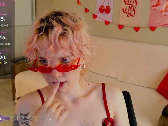 Cool-Love webcam