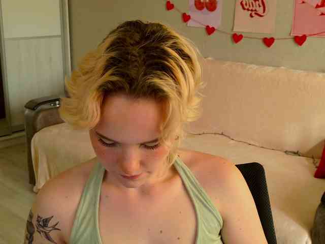 Cool-Love webcam